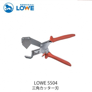 LOWE 饤ϥ LS5504 ѥå 


