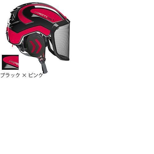 林業用ファナー社のイヤーマフ付きヘルメット PFANNER ファナー インテグラル フォレスト ヘルメット バイザー