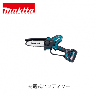 makita ޥ żϥǥ MUC028G MUC029G MUC029GZN MUC028GZN 40Vmax 18V 150mm 100mm ϥǥ󥽡