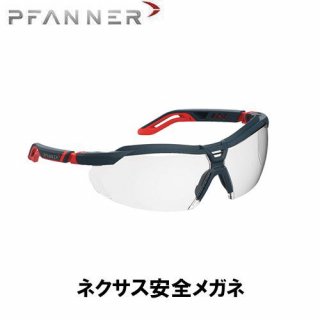 PFANNER եʡ ͥᥬ ݸᥬ ݸ ᥬ
