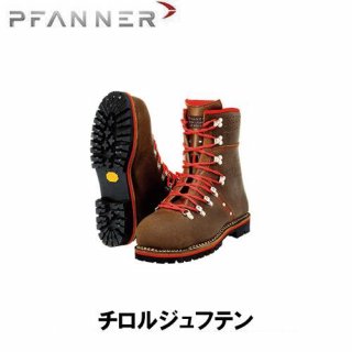 PFANNER եʡ 󥽡ץƥ֡ 른եƥ ֡ 󥽡֡  ȷ ݸ