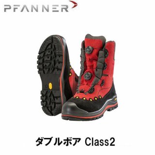 PFANNER եʡ 󥽡ץƥ֡ ֥ܥ Class2 ֡ 󥽡֡  ȷ ݸ