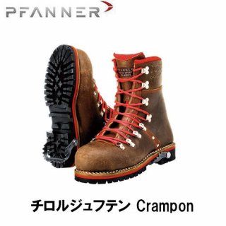 PFANNER եʡ 󥽡ץƥ֡ 른եƥ(Crampon) ֡ 󥽡֡  ȷ ݸ