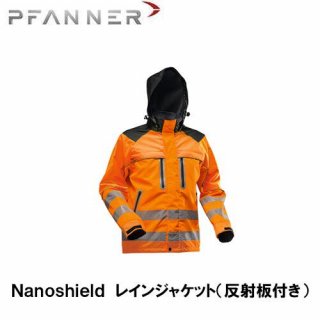 PFANNER եʡ Nanoshield 쥤󥸥㥱å(ȿդ)  ɴ ɸ ɸ 㥱å