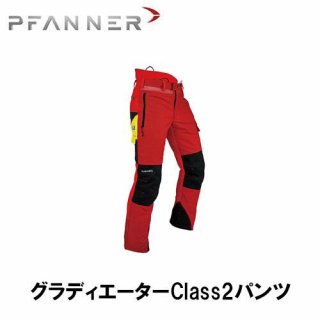 PFANNER եʡ 󥽡ץƥ ǥ Class2 ѥ ɸ ɸ ѥ 102155