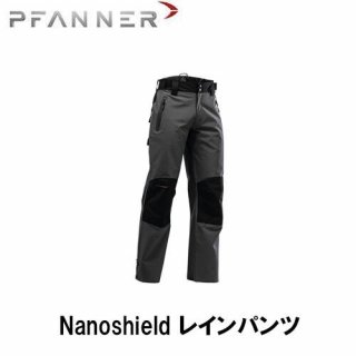 PFANNER եʡ Nanoshield 쥤ѥ  ɴ ɸ ɸ ѥ
