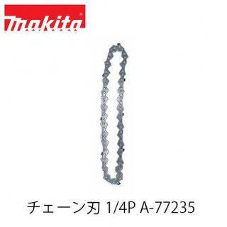 ڥ᡼̵makita ޥ  1/4P A-77235 ڥ M11 33E(MUC101D/MUC100D)
