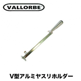 ڥ᡼̵ۥХ Vߥ䥹ۥ No.60 VALLORBE Ӷ DIY