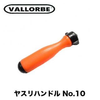 ڥ᡼̵ۥХ 䥹ϥɥ No.10 VALLORBE Ӷ DIY 䥹 ϥɥ
