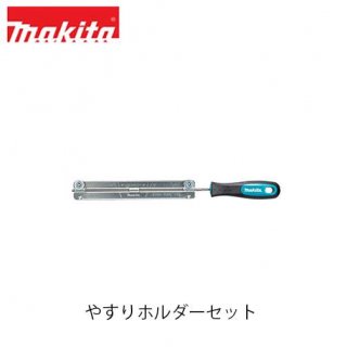 ڥ᡼̵makita ޥ 䤹ۥå A-78019 4.0mm

