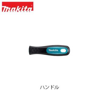 ڥ᡼̵makita ޥ ϥɥ A-78003 ݤ䤹 ʿ䤹
