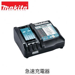 makita ޥ DC18RF ®Ŵ JPADC18RF Хåƥ꡼  ޥ۽ USB