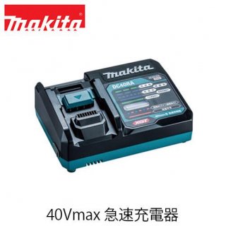 makita ޥ DC40RA 40Vmax ®Ŵ JPADC40RA Хåƥ꡼