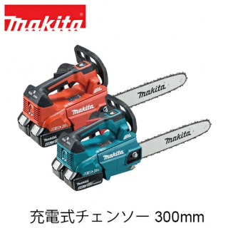 makita ޥ MUC306D ż󥽡 ɥС300mm 󥽡  ޥư