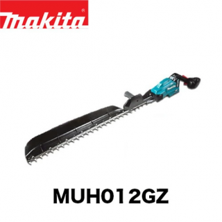 makita ޥ MUH012GZ żХꥫ (ΤΤ) ư Хꥫ  40V г3̸ϻ ҿϼ