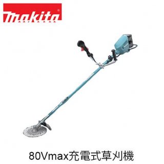 makita ޥ MUR012GZ ż𴢵 Uϥɥ/о (ΤΤ / ХåƥꡦŴ) 80Vmax 40Vmax ư żʧ