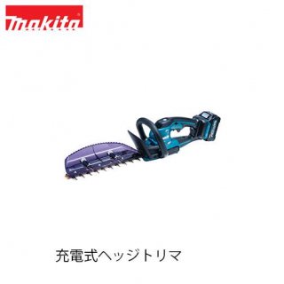 makita ޥ MUH016GZ MUH017GZ MUH018GZ MUH019GZ żإåȥ(ΤΤ/ХåƥꡦŴ)