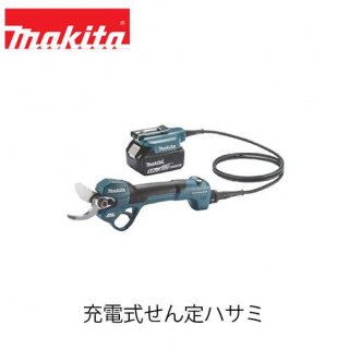 makita ޥ UP180DZK ŤФ(ΤΤ/ۥ륹)18V ɥ쥹