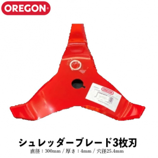 OREGON 쥴 å֥졼 3 295508-0 300mm 4mm 25.4mm OREGON ʧ 𴢵 𴢿 3 å 𴢤굡 ؿ 