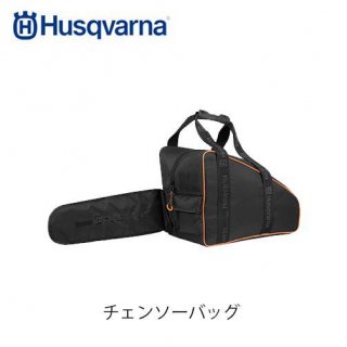 Husqvarna ϥС 󥽡Хå 597418301  եȥ