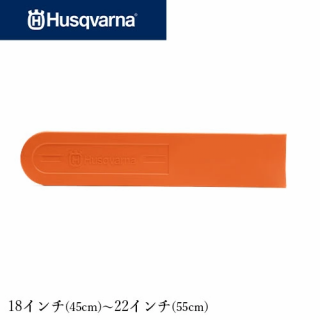 ϥС С 18 22 Husqvarna ɥСС֡50183441145cm 55cm