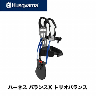 ϥС Husqvarna ϡͥ ХX ȥꥪХ ʧ 𴢵 ʧѥå ϡͥ 578449701