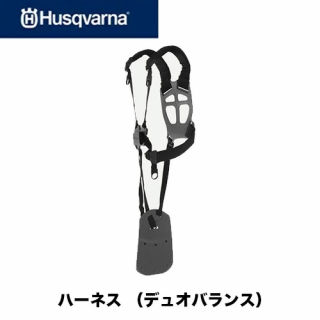 ϥС Husqvarna ϡͥ ǥ奪Х ʧ 𴢵 ʧѥå ϡͥ 537275702N