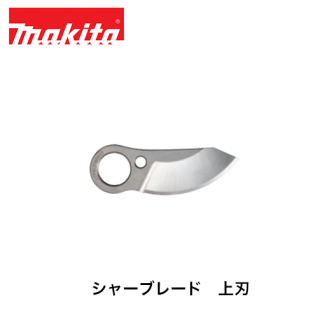makitaޥ 㡼֥졼  A-00077
