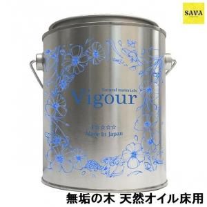̵̵ ŷ뾲 <br>Vigour#OƩ4000ml