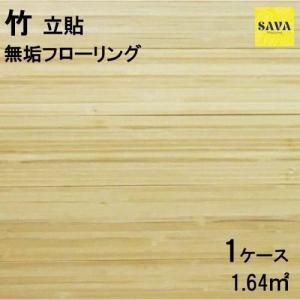  ̵ΩŽ  쥿󥯥ꥢ ե