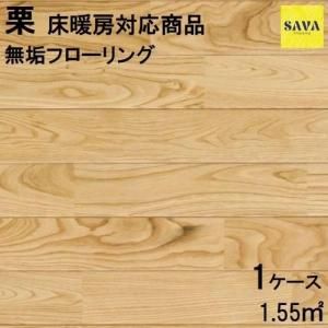  ̵˾˼б  쥿󥯥ꥢ ե