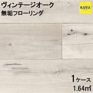 ơ ʣԡ N 쥿ۥ磻ȥ顼 ե 