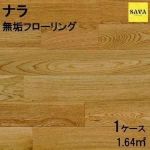 ʥ	̵ P 쥿󥯥ꥢ ե