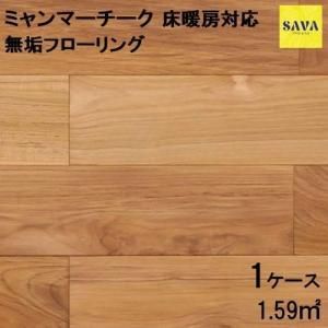 ߥޡ ʣܥԡ˼б  ̵ ե