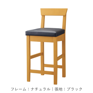 関八S60(既製品)