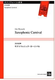 ڥե4աSaxophonic Carnival ʵɵ)ڥ󥵥֥