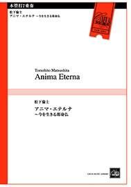 ڴ7աۥ˥ޡƥʡ¨ʩ ʾѻ)ڥ󥵥֥