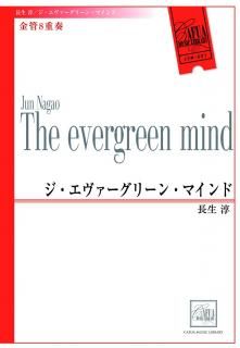 ڶ8աۥ꡼󡦥ޥ Ĺ)ڥ󥵥֥