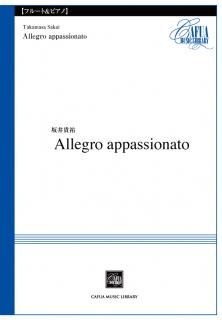 ڥե롼ȤȥԥΡAllegro appassionato ʺ浮ʹˡ