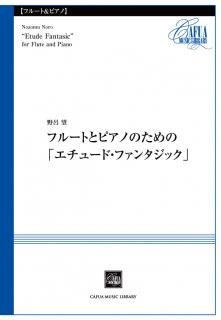 ڥե롼ȤȥԥΡۥե롼ȤȥԥΤΤΡ֥塼ɡե󥿥å Ϥ˾ˡ