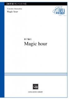 ڥȥڥåȥMagic hour ʾѻΡˡ