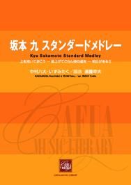 川村一楽　九十九までは留守とこたえよ・・・ Krush.176」5.25(日)後楽園 鬼山桃太朗vs齊藤龍之介、白幡裕星vs