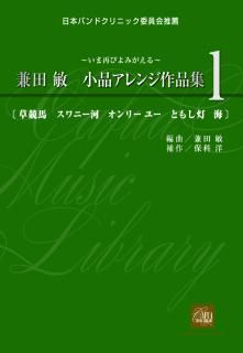 -ճڡ۷  ʥ󥸺ʽ 1 ( Զ  ݲ )