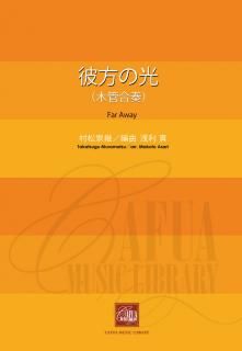 -ճڡθڴɹա (¼    Զ)