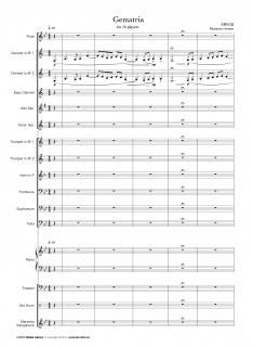 【レンタル楽譜】ゲマトリア <小編成対応>(天野正道)