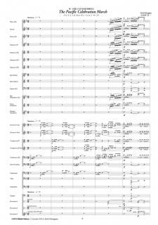 【レンタル楽譜】パシフィック セレブレーション マーチ(小長谷宗一)