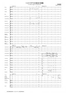 ڥ󥿥ۥإڥǥβӸî