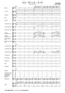 ڥ󥿥ۥȥࡦƥåȡȥå 㾮бî