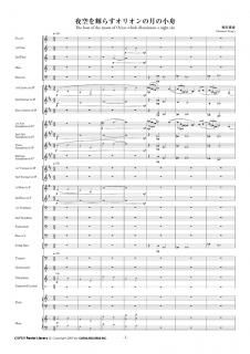 ڥ󥿥򵱤餹ꥪηξ 㾮бî