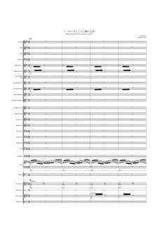 ڥ󥿥ۥȻͤθФβ 㾮бî